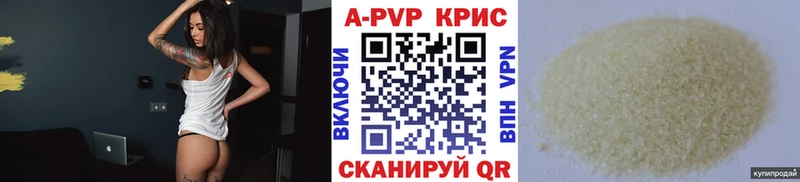 Где найти наркотики Моздок Канабис  Меф  гидра tor  ГАШ  Кокаин 