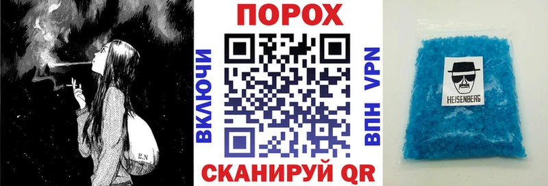 гидра ТОР  Моздок  Амфетамин Premium  наркота 