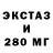 Гашиш VHQ Ashraf Derya