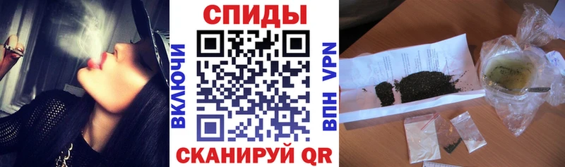 Бутират 1.4BDO  mega ТОР  Моздок 