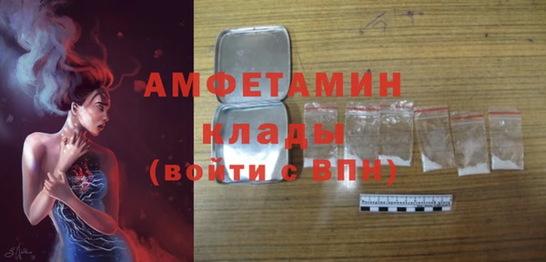 mdpv Богданович