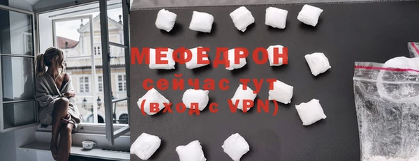 каннабис Богородицк