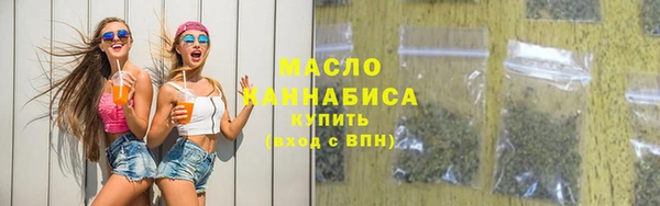 меф VHQ Бугульма