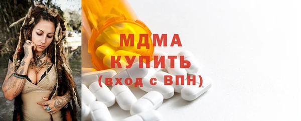 mdpv Богданович