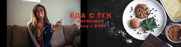 mdpv Богданович