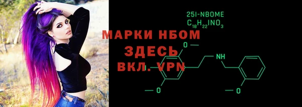 каннабис Богородицк