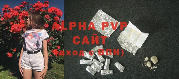 mdpv Богданович