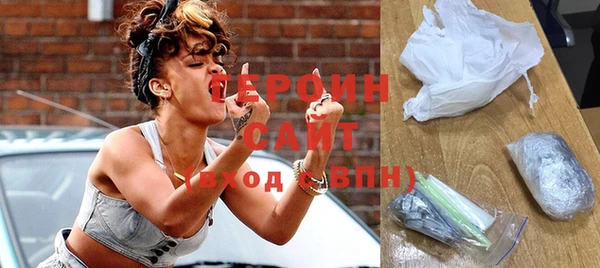 каннабис Богородицк