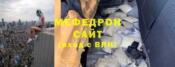 mdpv Богданович