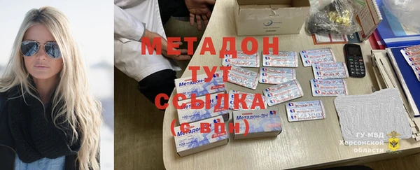 mdpv Богданович