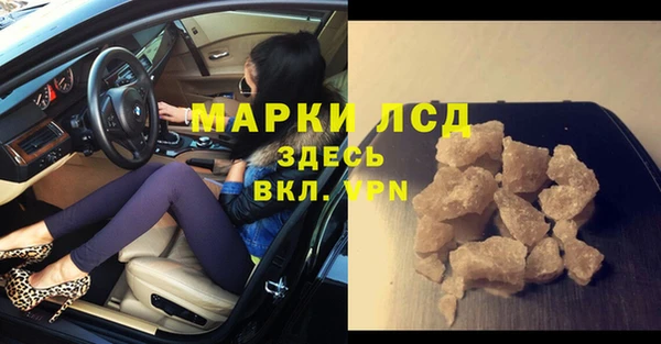 mdpv Богданович