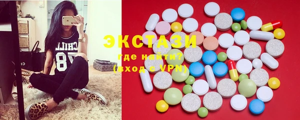 каннабис Богородицк
