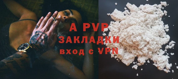 mdpv Богданович