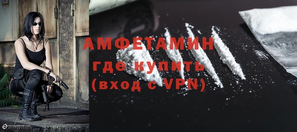 mdpv Богданович