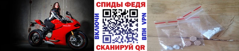 МЕГА как зайти  где найти   Моздок  МЕТАМФЕТАМИН кристалл 